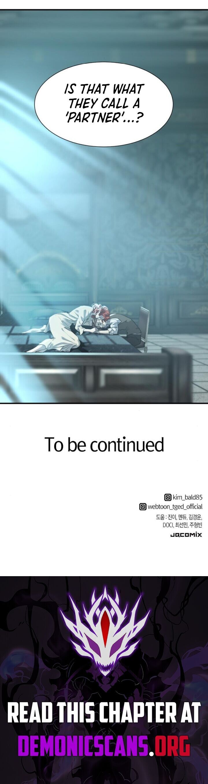 Read The Greatest Estate Designer Manga Online