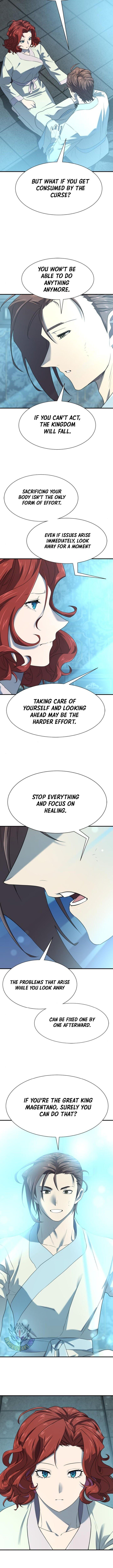 Read The Greatest Estate Designer Manga Online