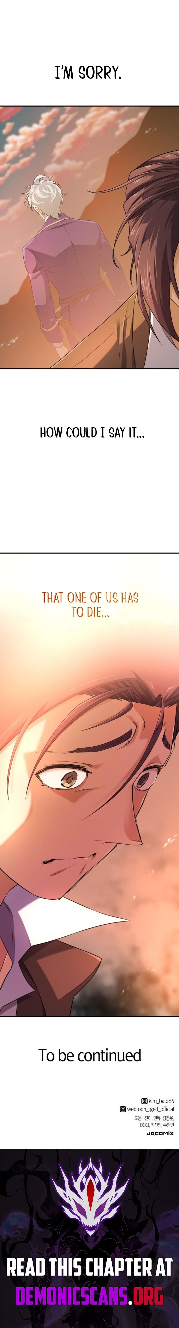 Read The Greatest Estate Designer Manga Online