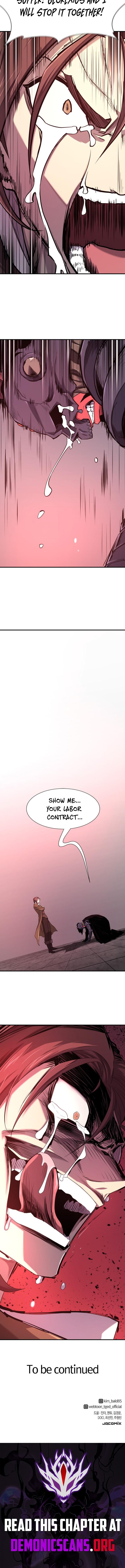 Read The Greatest Estate Designer Manga Online