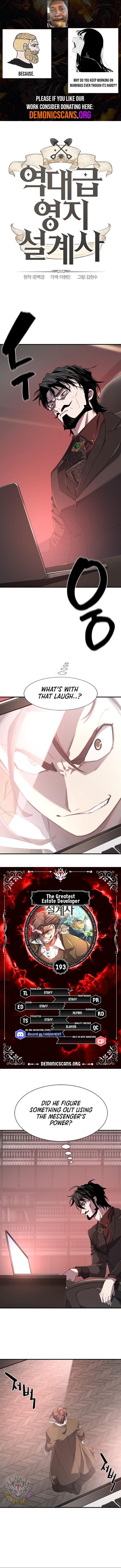 Read The Greatest Estate Designer Manga Online