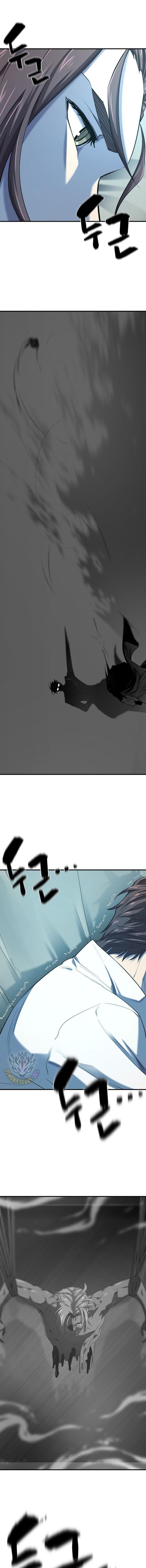 Read The Greatest Estate Designer Manga Online