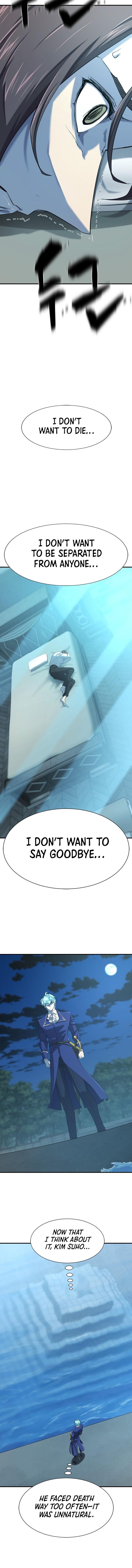 Read The Greatest Estate Designer Manga Online