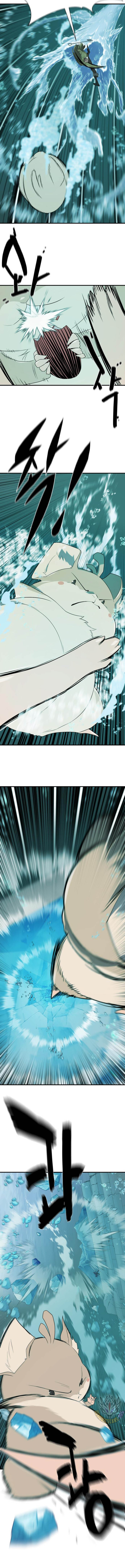 Read The Greatest Estate Designer Manga Online