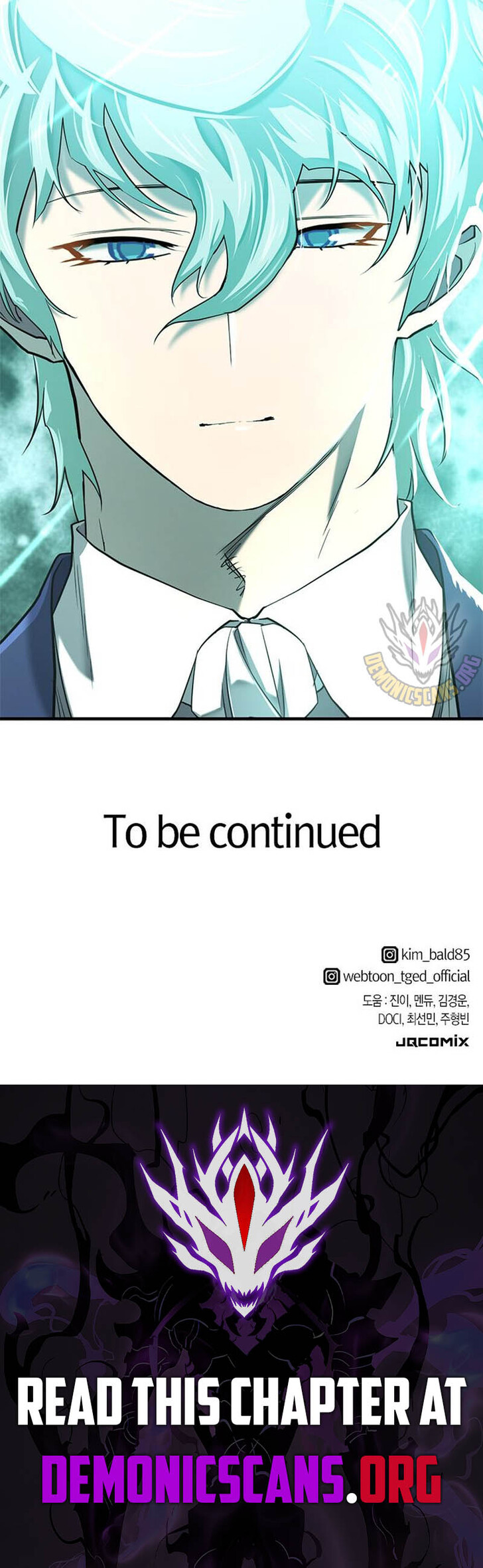 Read The Greatest Estate Designer Manga Online