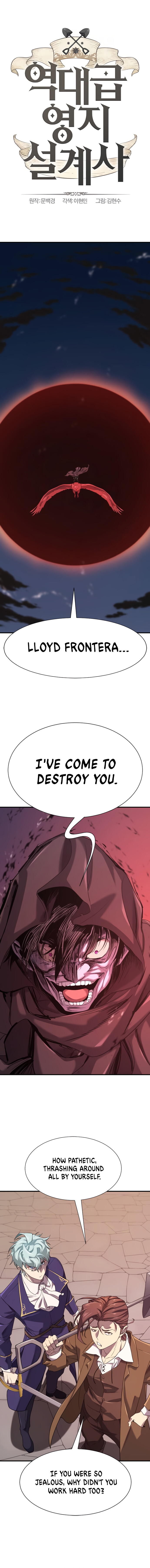 Read The Greatest Estate Designer Manga Online