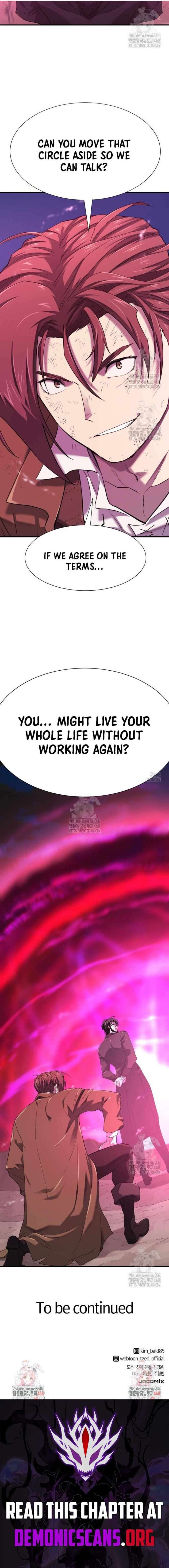 Read The Greatest Estate Designer Manga Online