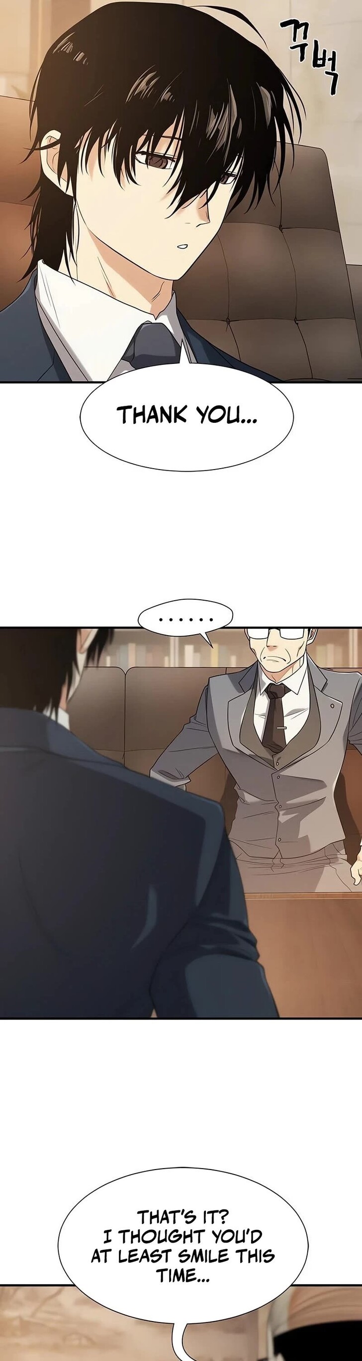 Read The Greatest Estate Designer Manga Online