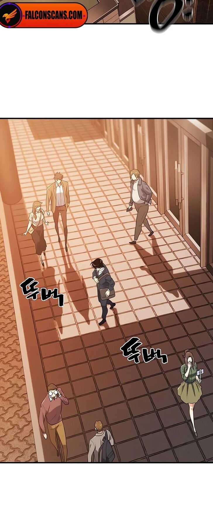 Read The Greatest Estate Designer Manga Online