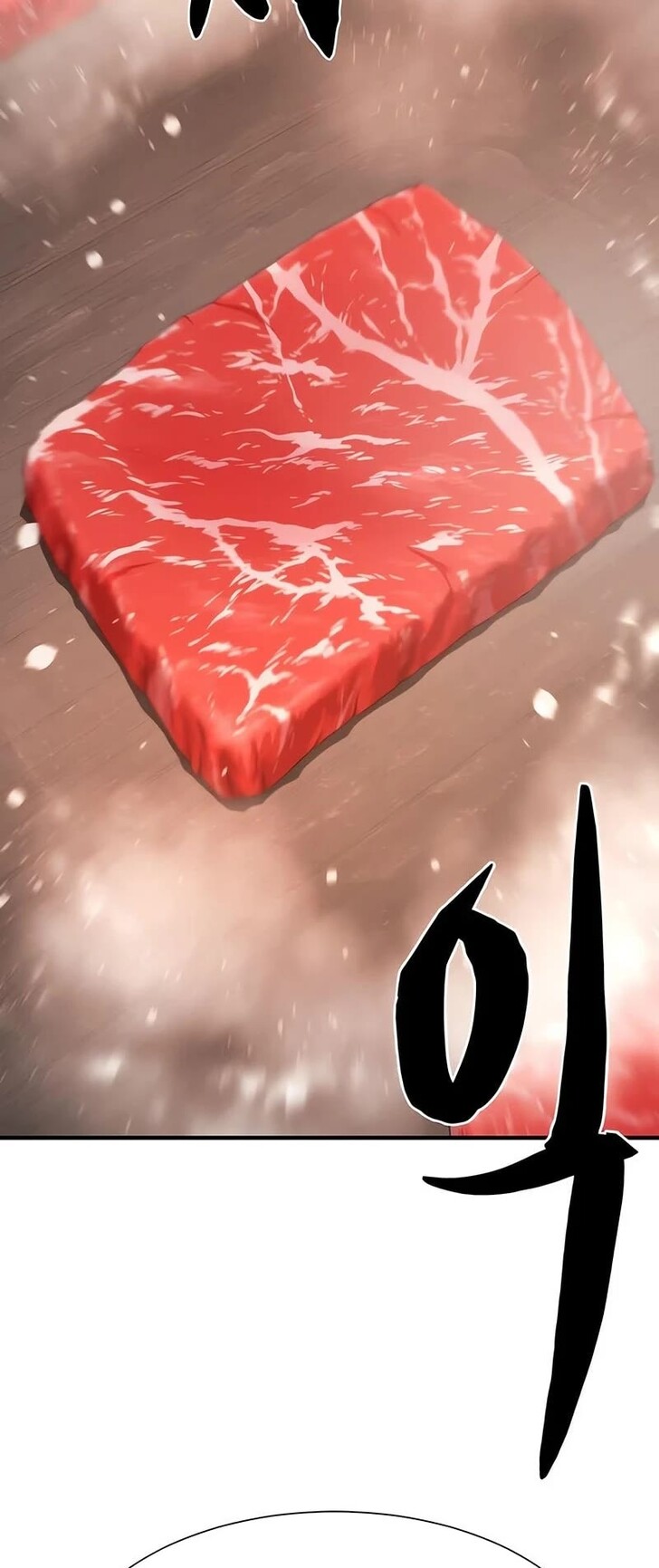 Read The Greatest Estate Designer Manga Online