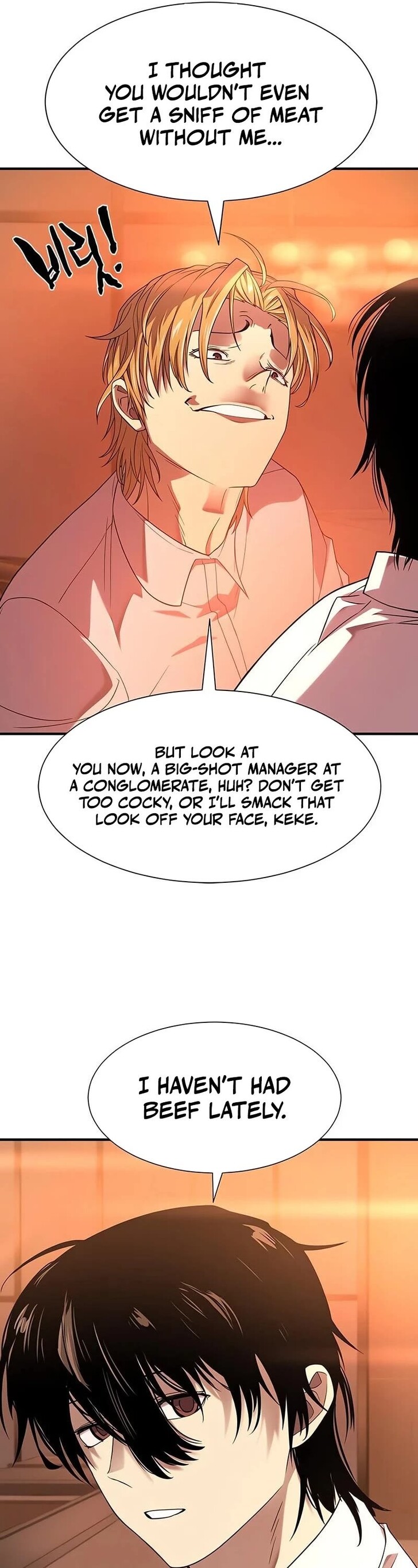 Read The Greatest Estate Designer Manga Online