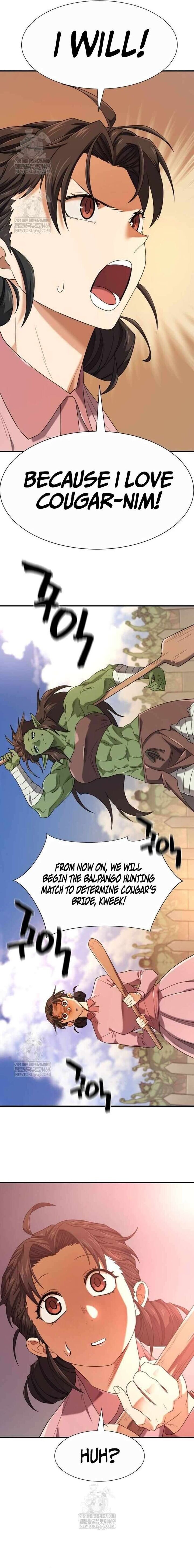 Read The Greatest Estate Designer Manga Online