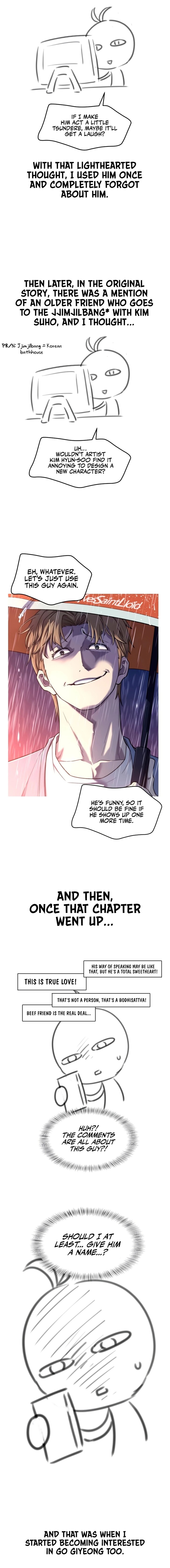 Read The Greatest Estate Designer Manga Online