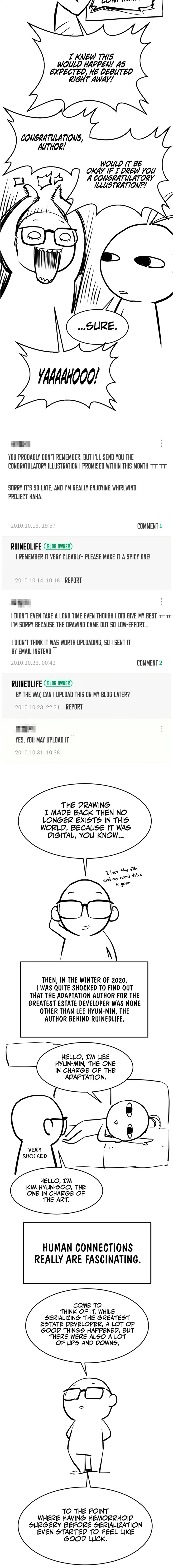 Read The Greatest Estate Designer Manga Online