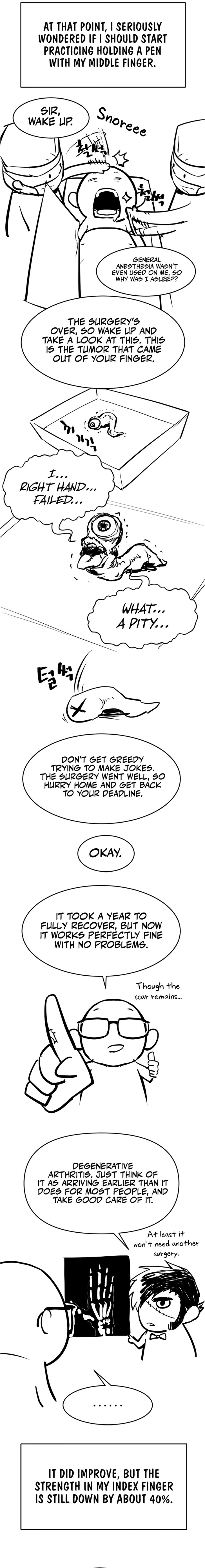 Read The Greatest Estate Designer Manga Online