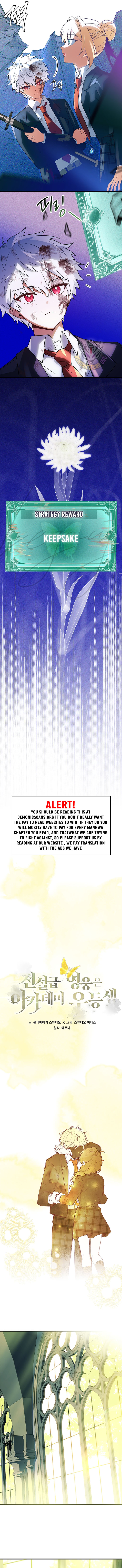 Read The Legendary Hero Is an Academy Honors Student Manga Online