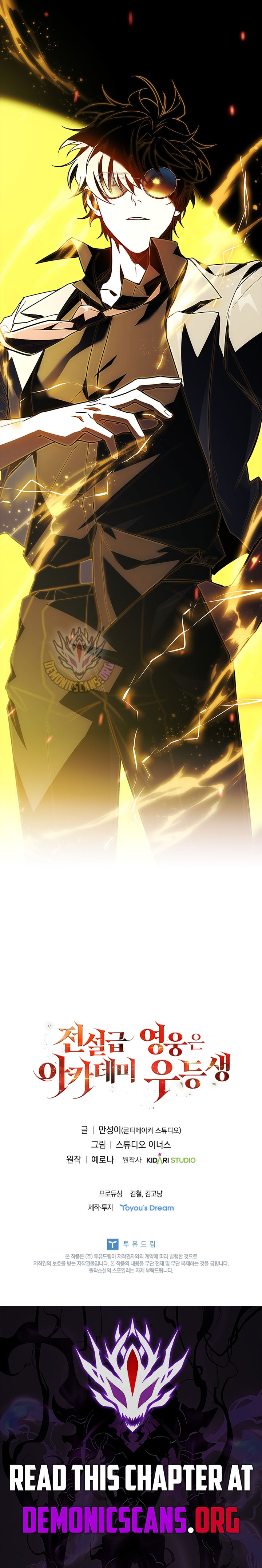 Read The Legendary Hero Is an Academy Honors Student Manga Online