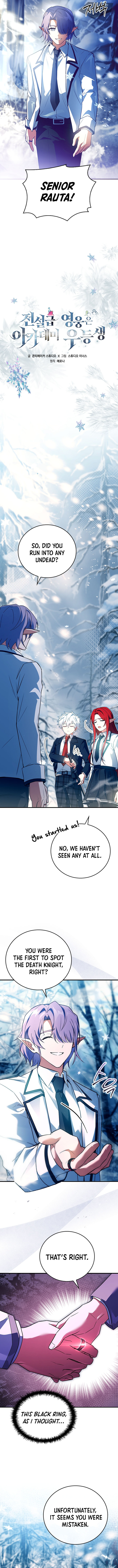 Read The Legendary Hero Is an Academy Honors Student Manga Online