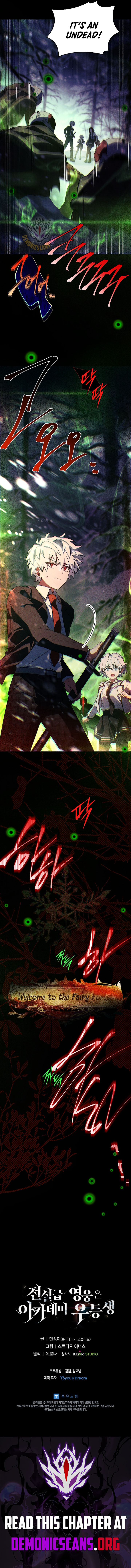 Read The Legendary Hero Is an Academy Honors Student Manga Online