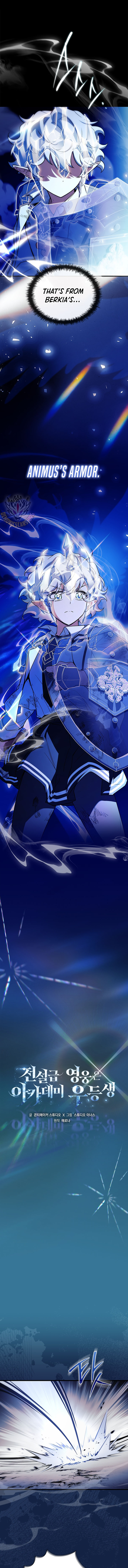 Read The Legendary Hero Is an Academy Honors Student Manga Online