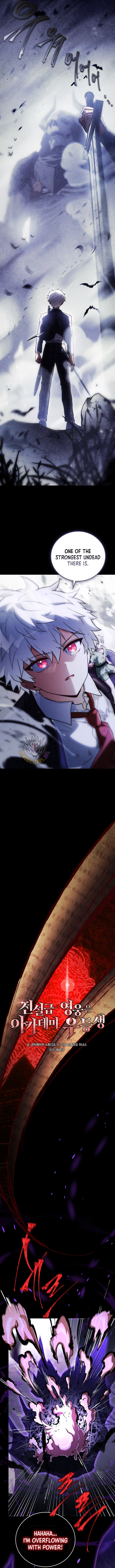 Read The Legendary Hero Is an Academy Honors Student Manga Online