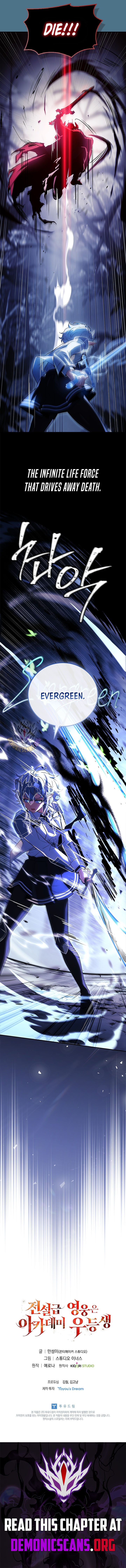 Read The Legendary Hero Is an Academy Honors Student Manga Online