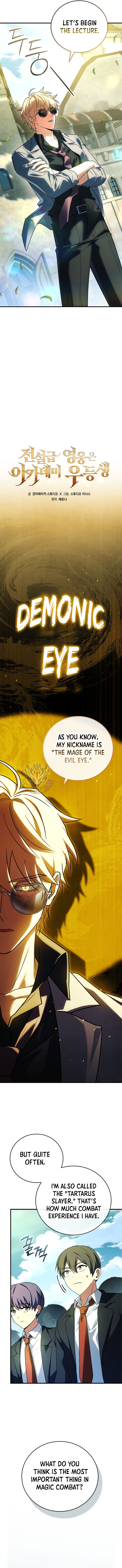 Read The Legendary Hero Is an Academy Honors Student Manga Online