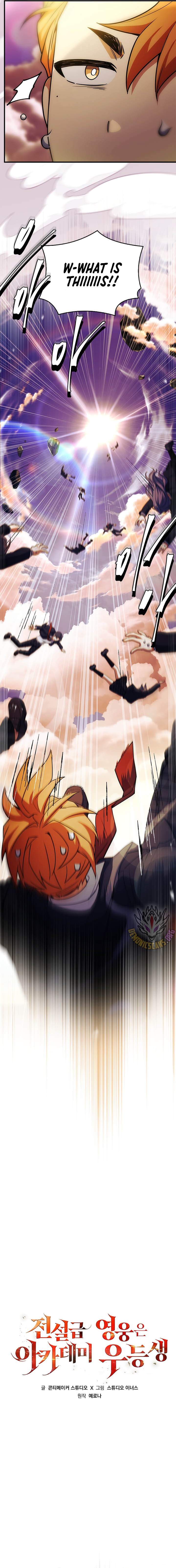 Read The Legendary Hero Is an Academy Honors Student Manga Online