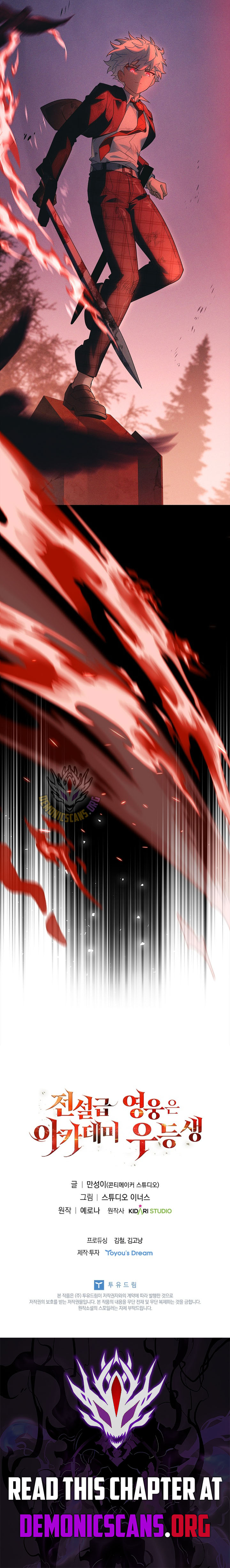 Read The Legendary Hero Is an Academy Honors Student Manga Online