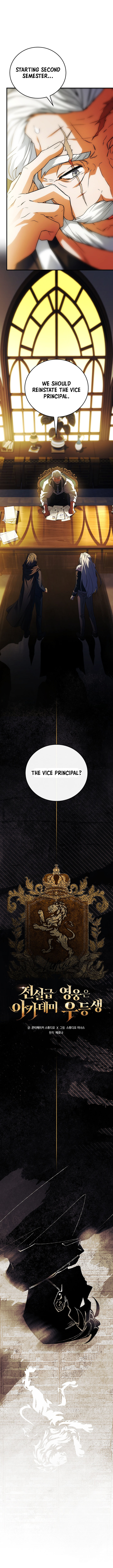 Read The Legendary Hero Is an Academy Honors Student Manga Online