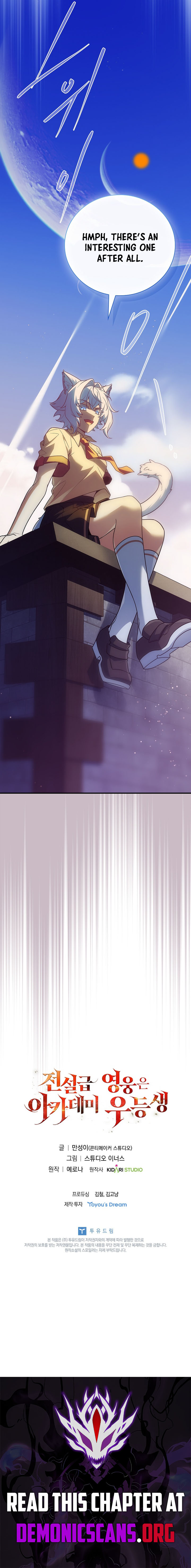 Read The Legendary Hero Is an Academy Honors Student Manga Online