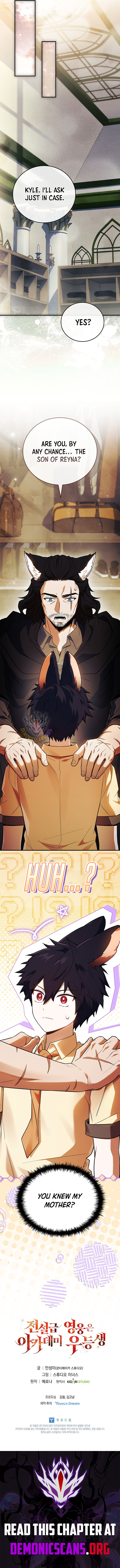 Read The Legendary Hero Is an Academy Honors Student Manga Online