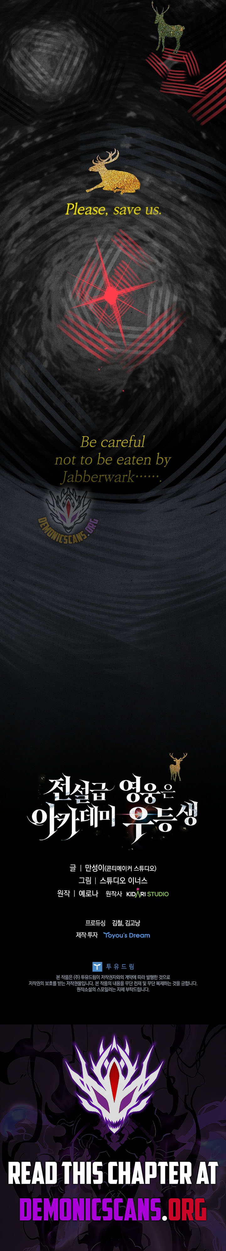 Read The Legendary Hero Is an Academy Honors Student Manga Online