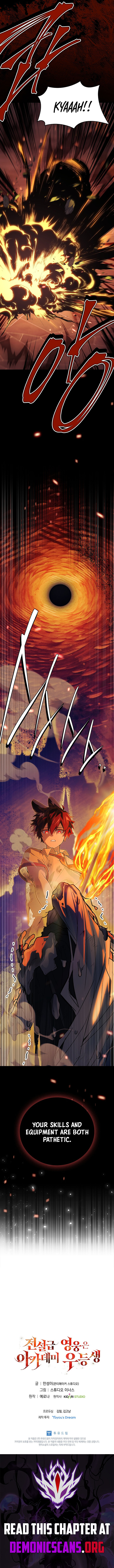 Read The Legendary Hero Is an Academy Honors Student Manga Online