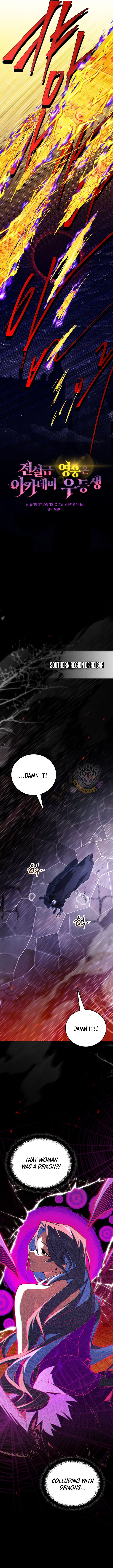 Read The Legendary Hero Is an Academy Honors Student Manga Online