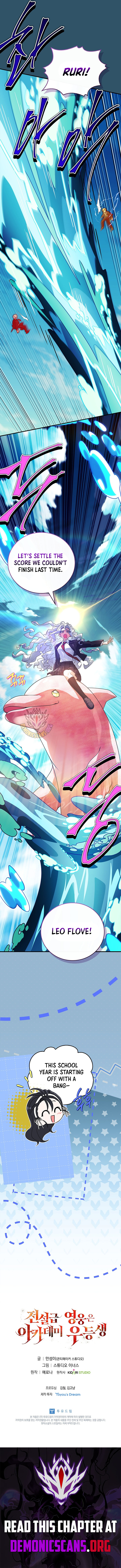 Read The Legendary Hero Is an Academy Honors Student Manga Online