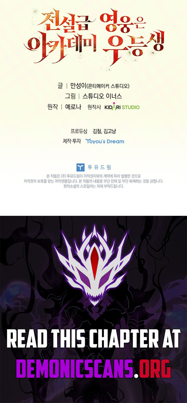 Read The Legendary Hero Is an Academy Honors Student Manga Online