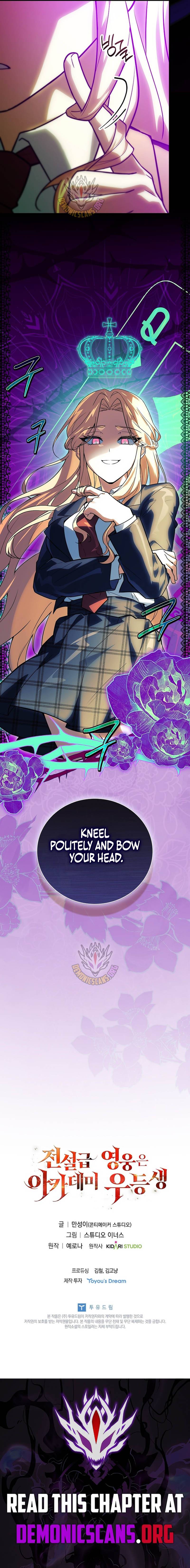 Read The Legendary Hero Is an Academy Honors Student Manga Online