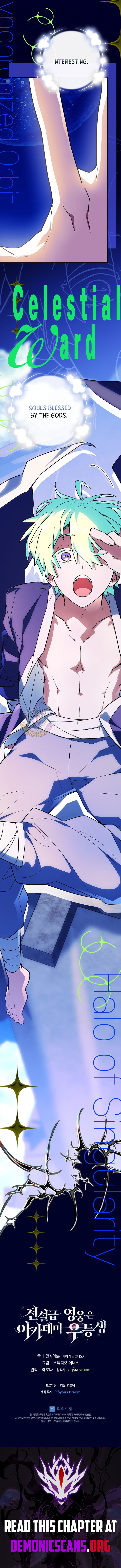 Read The Legendary Hero Is an Academy Honors Student Manga Online