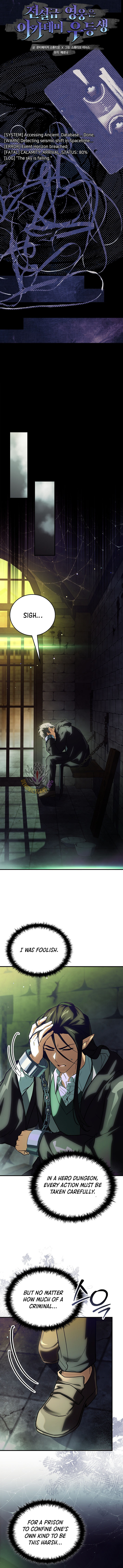 Read The Legendary Hero Is an Academy Honors Student Manga Online