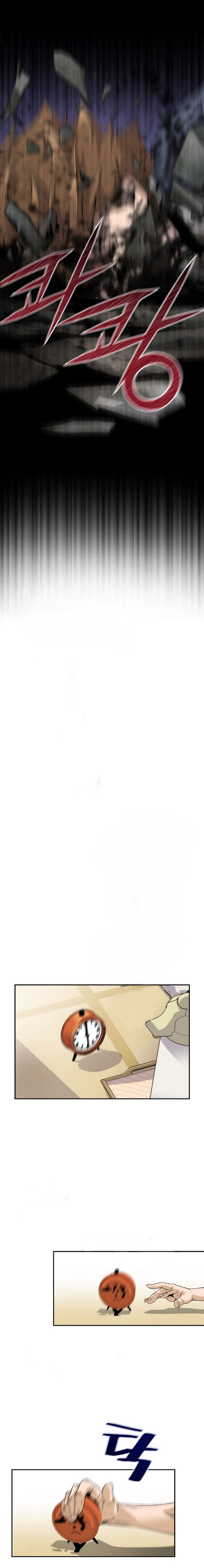 Read The Legendary Return Manga Online