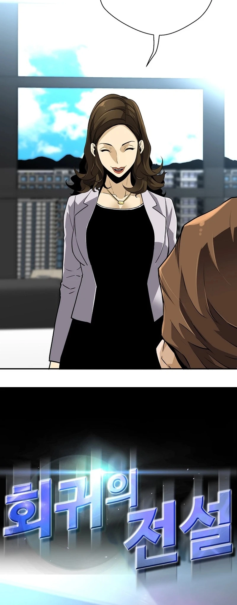 Read The Legendary Return Manga Online