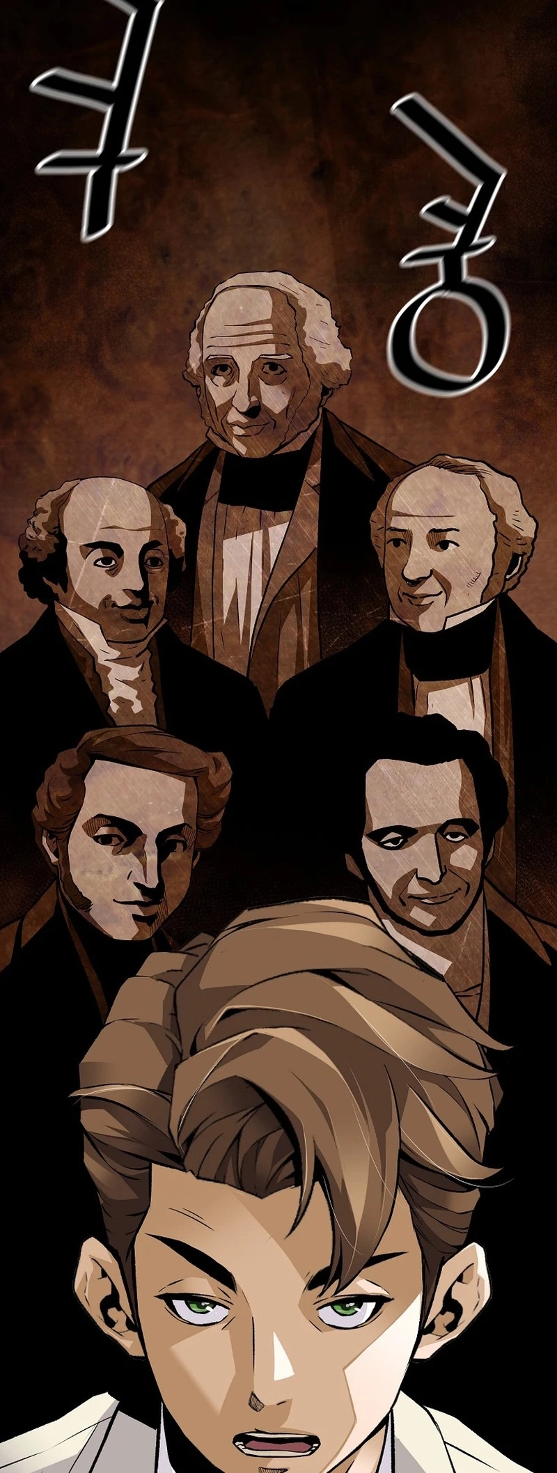 Read The Legendary Return Manga Online