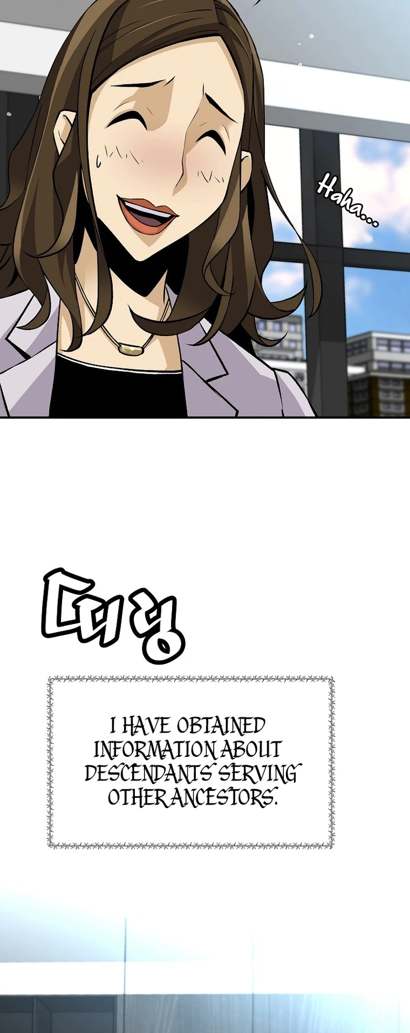 Read The Legendary Return Manga Online