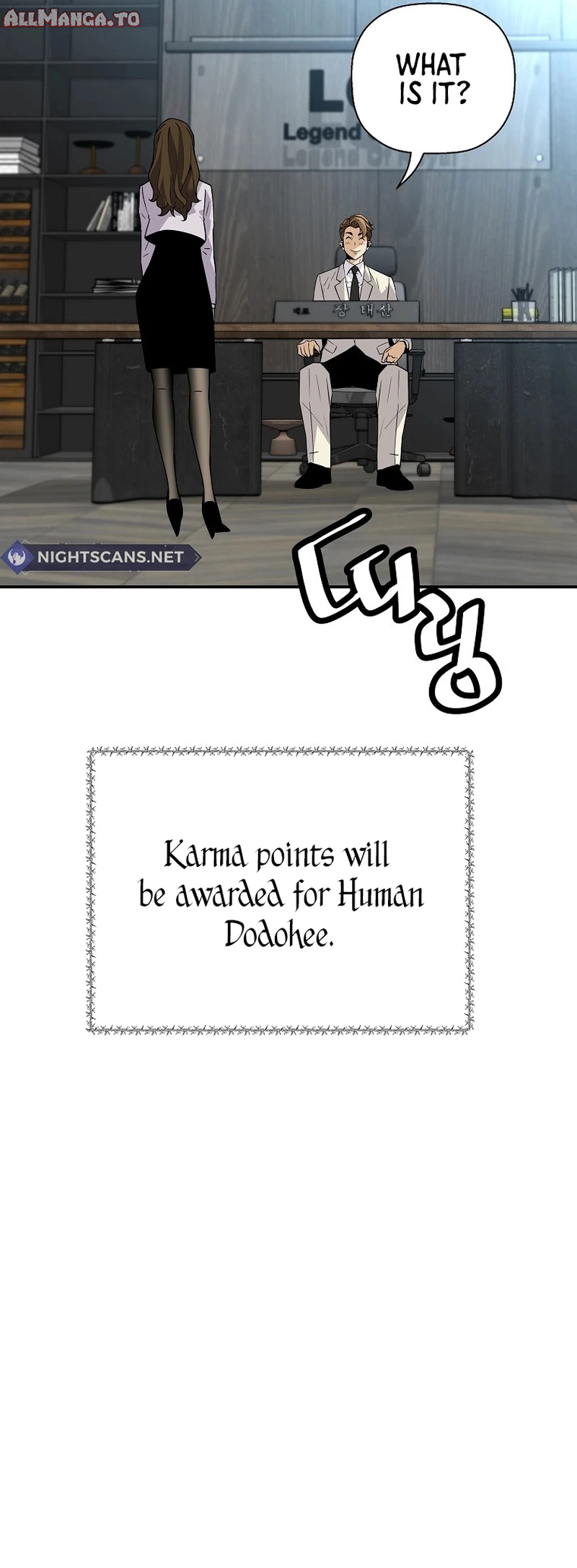 Read The Legendary Return Manga Online