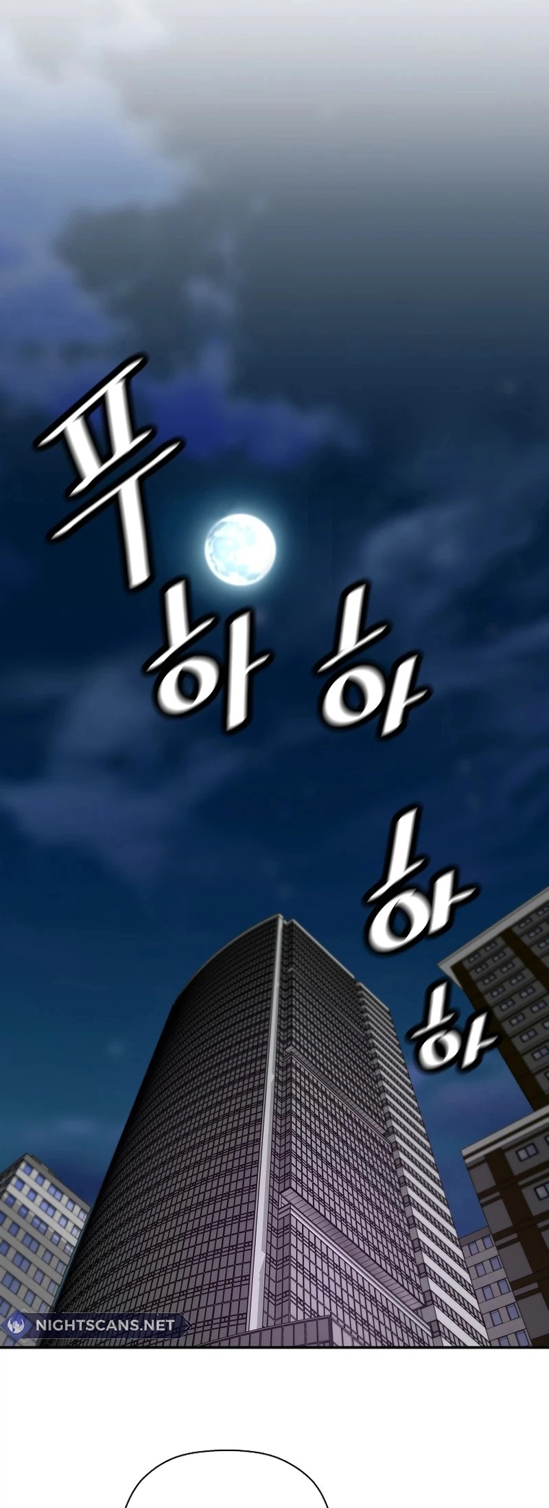 Read The Legendary Return Manga Online