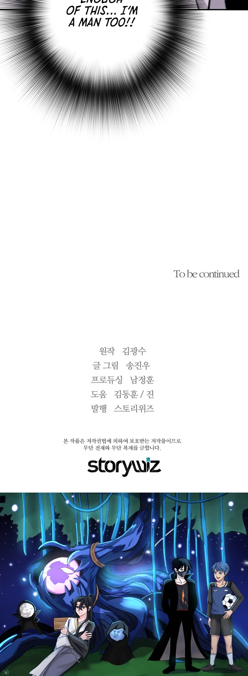 Read The Legendary Return Manga Online