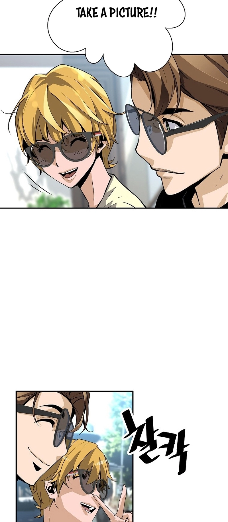 Read The Legendary Return Manga Online
