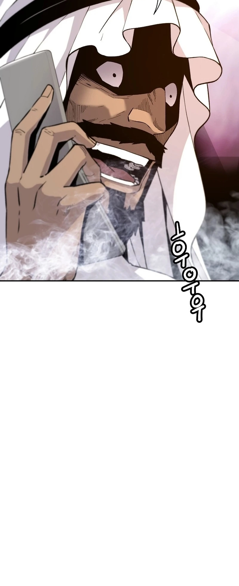 Read The Legendary Return Manga Online