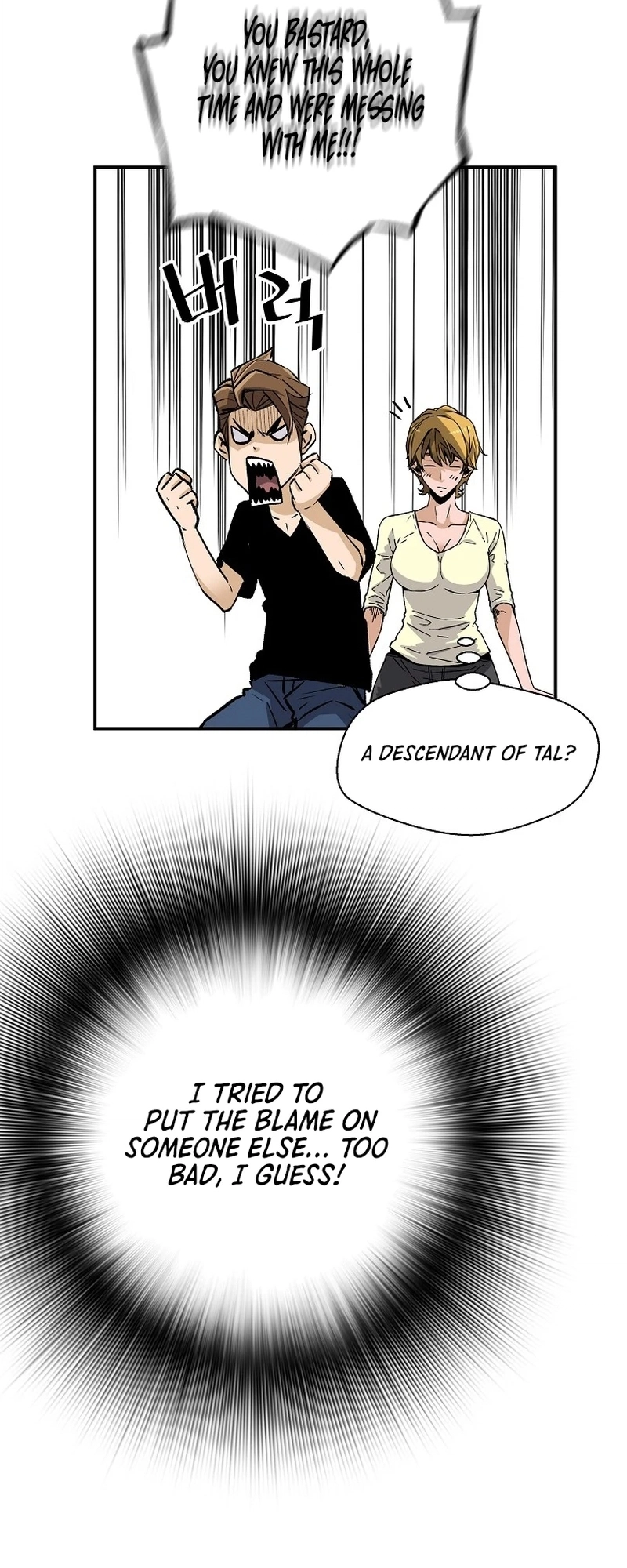 Read The Legendary Return Manga Online